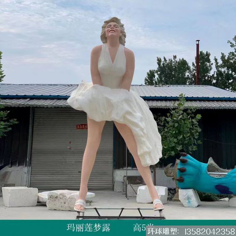 大型夢(mèng)露雕塑景觀(guān)現(xiàn)貨 玻璃鋼夢(mèng)露雕塑案例